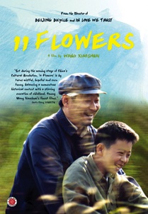 Wo 11 poster