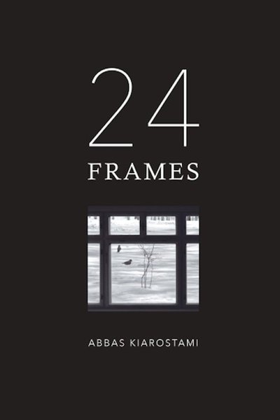 24 Frames: Before and After Lumiere