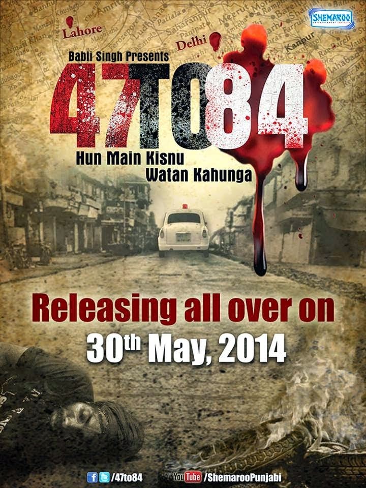 47 to 84 - Hun Main Kisnu Watan Kahunga poster
