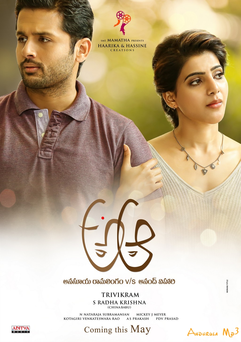 A Aa poster