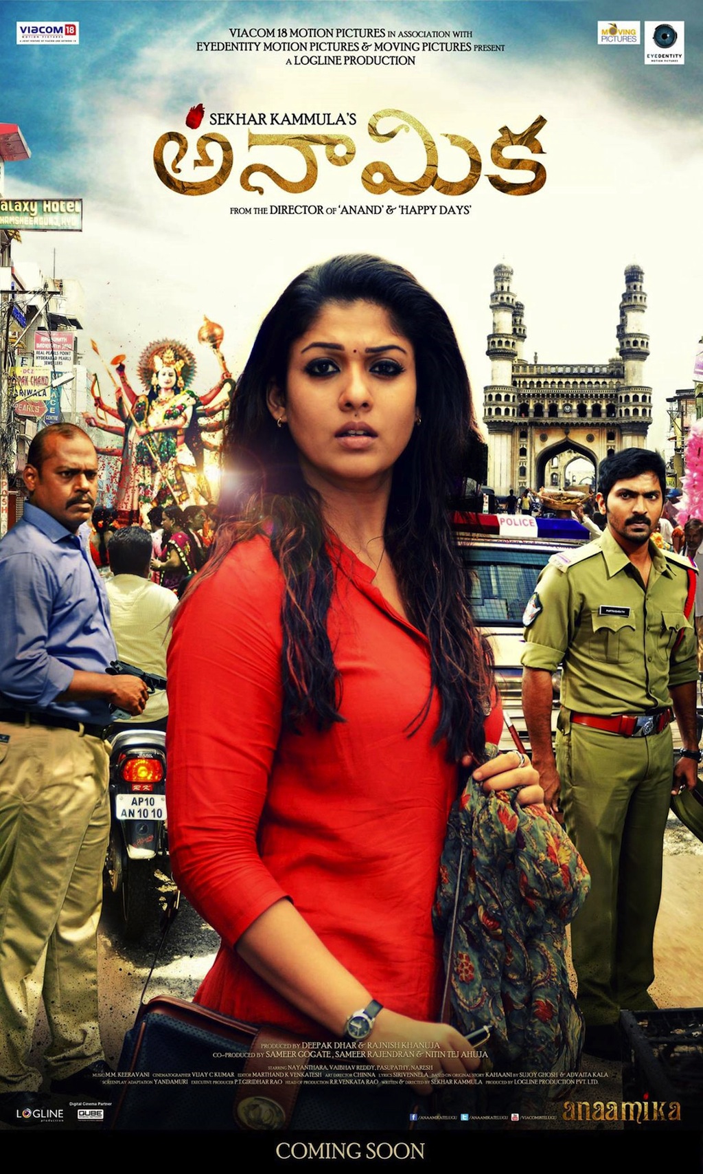 Anaamika poster