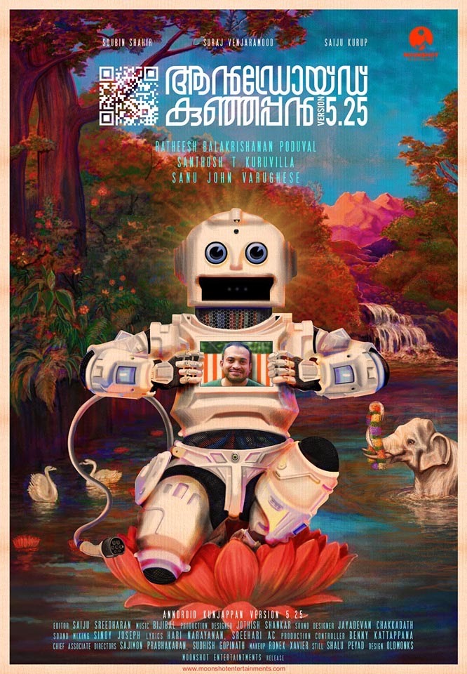 Android Kunjappan Version 5.25