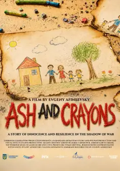Ash and Crayons poster