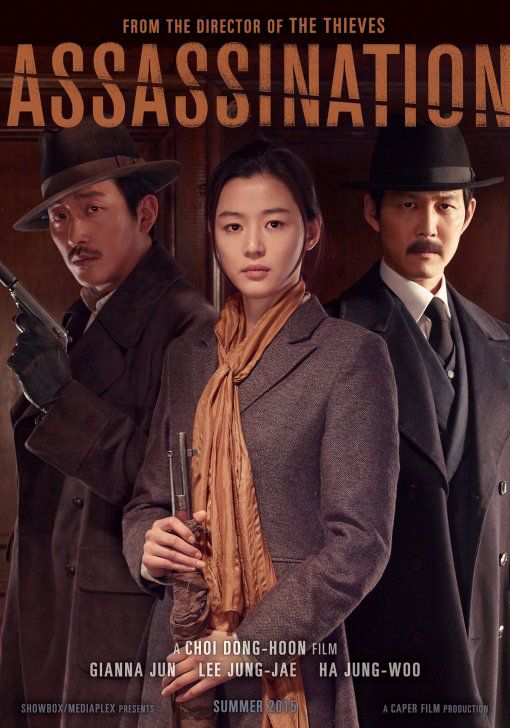 Assassination poster