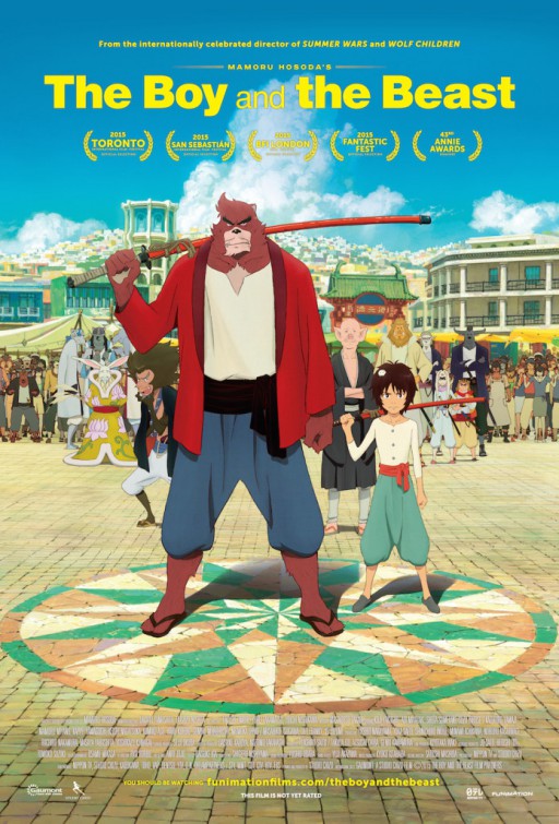 Bakemono no ko poster