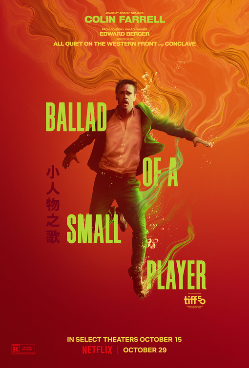 The Ballad of a Small Player