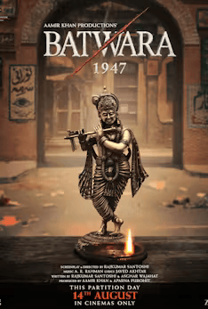 Batwara 1947 poster