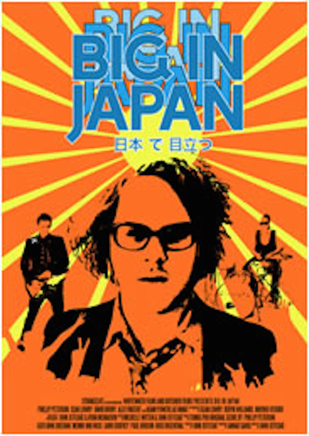 Big in Japan poster