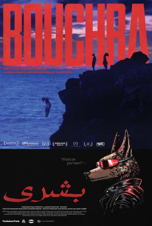 Bouchra poster