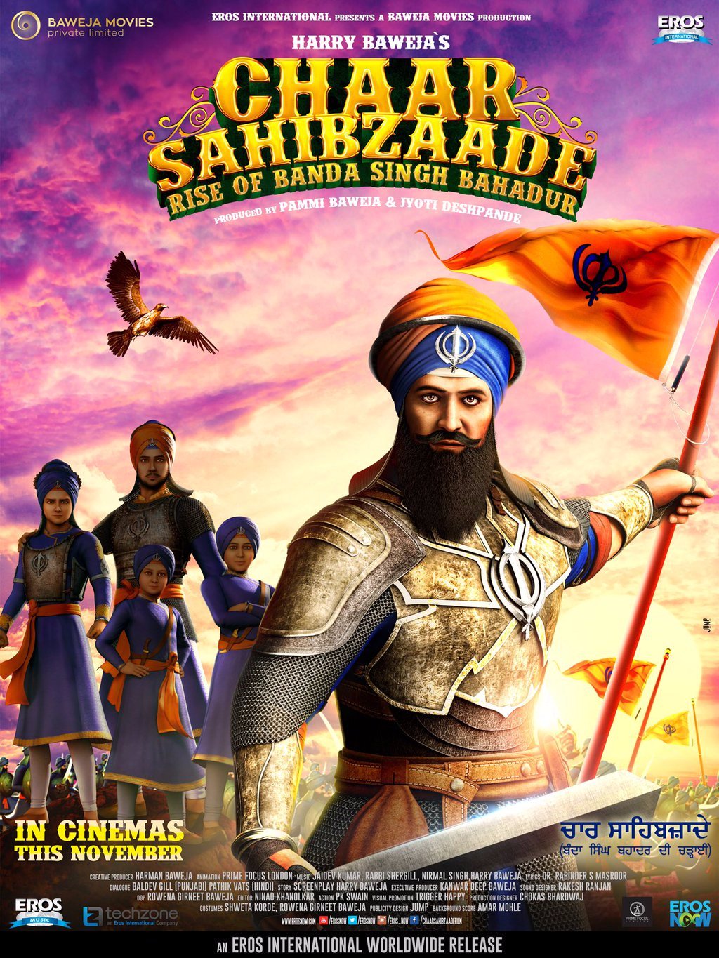 Chaar Sahibzaade 2: Rise of Banda Singh Bahadur