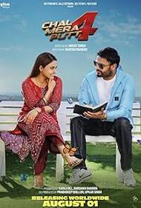 Chal Mera Putt 4