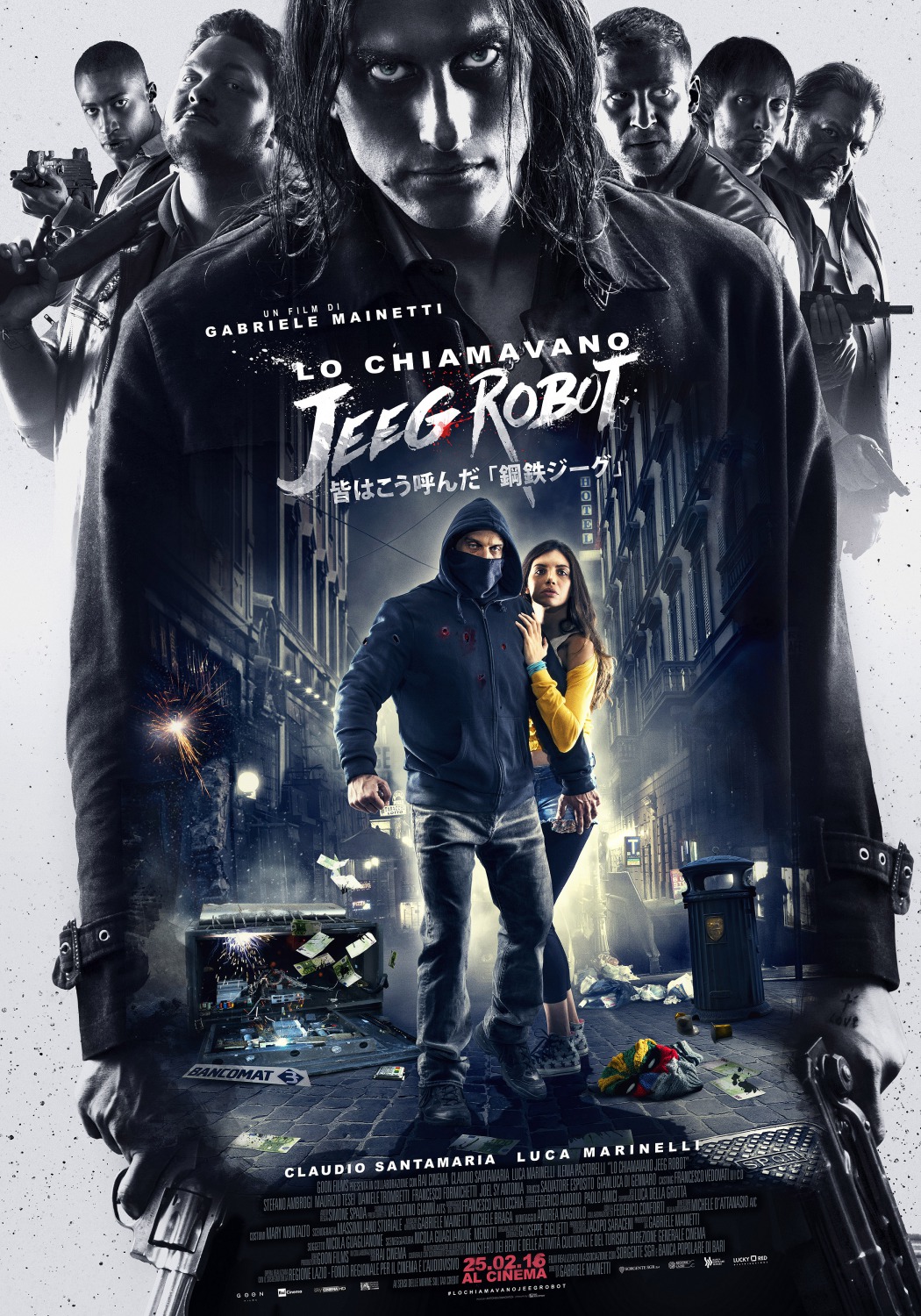Chiamavano Jeeg Robot Lo