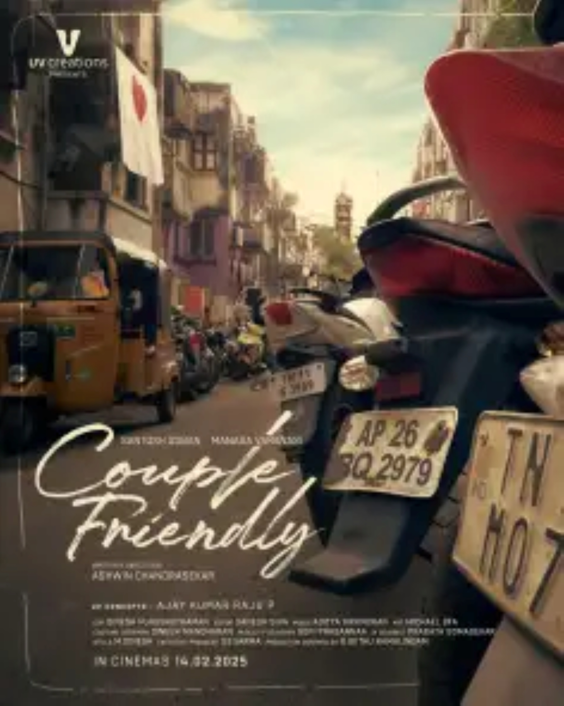 Couple Friendly