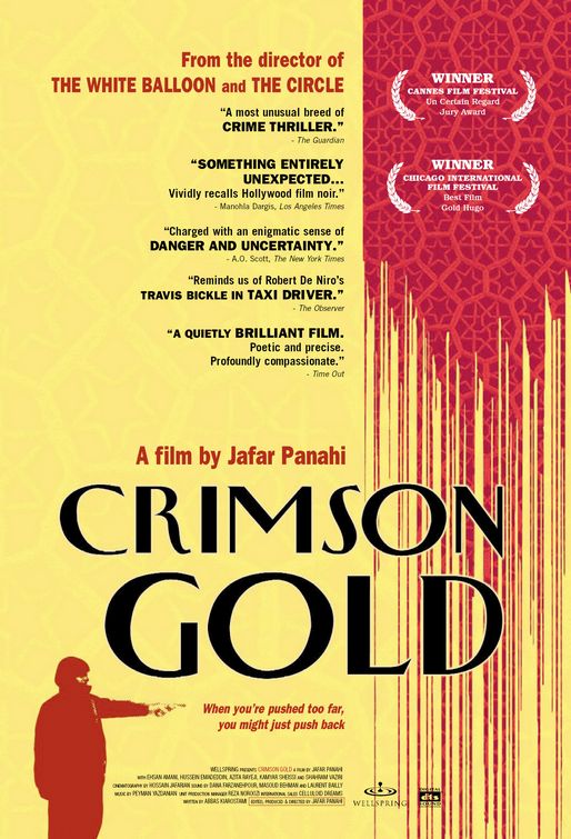 Crimson Gold