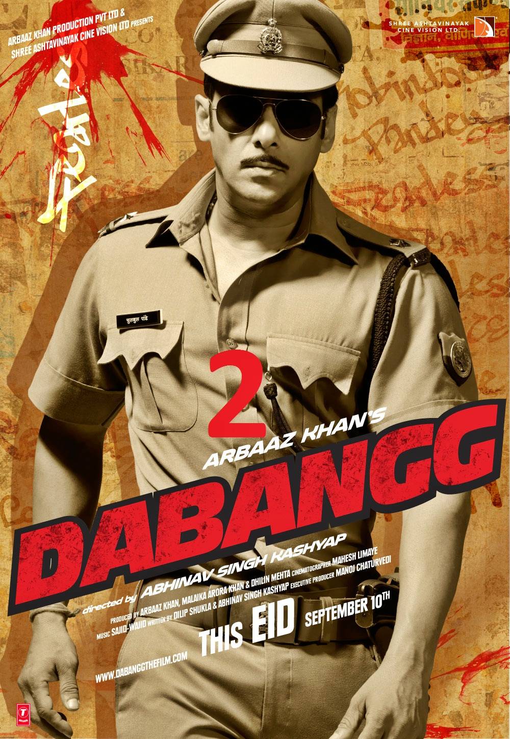 Dabangg 2 poster