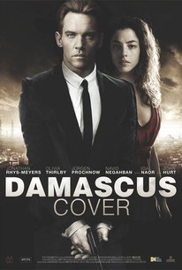 Damascus Cover