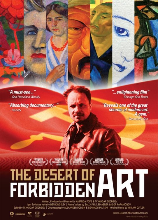 The Desert of Forbidden Art 