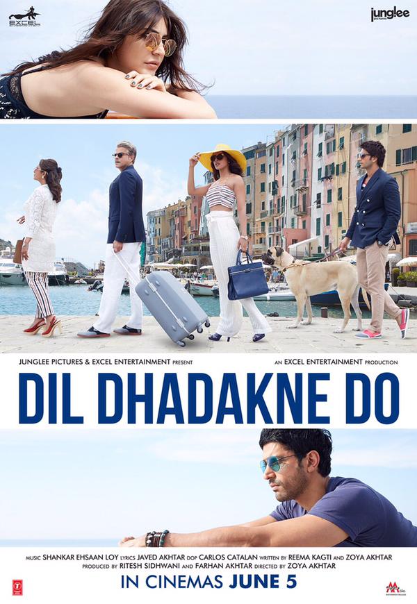 Dil Dhadakne Do poster
