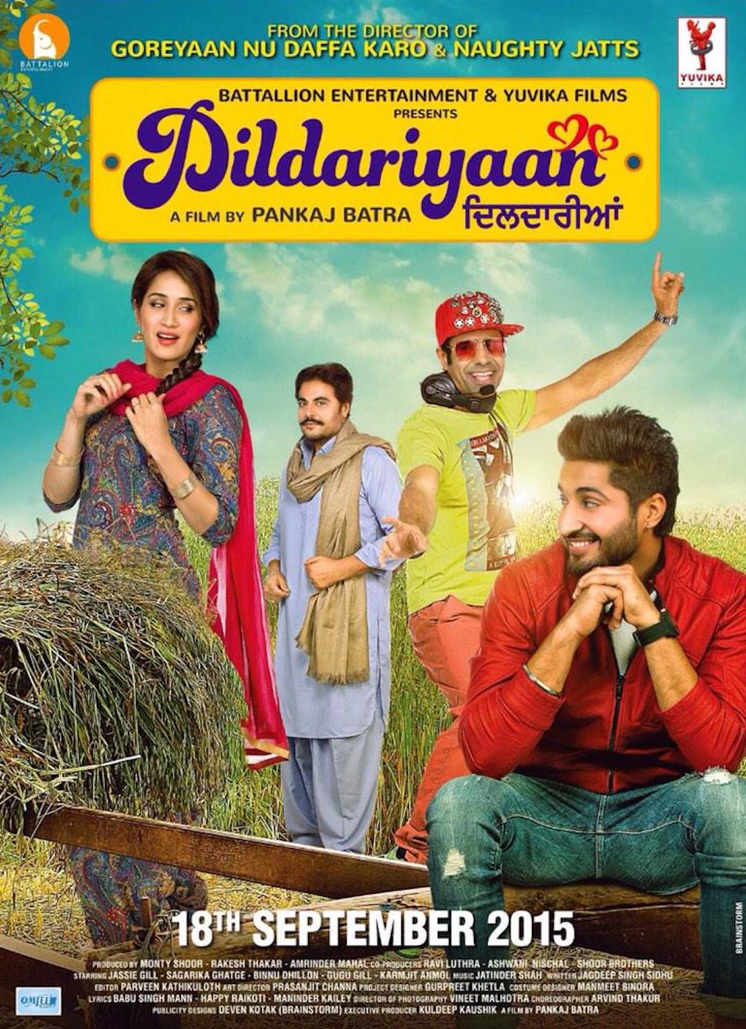 Dildariyaan poster