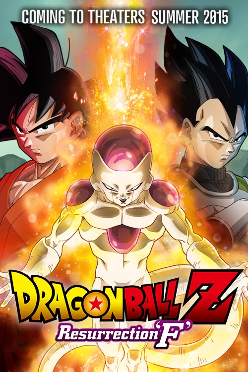 Doragon bôru Z: Fukkatsu no 