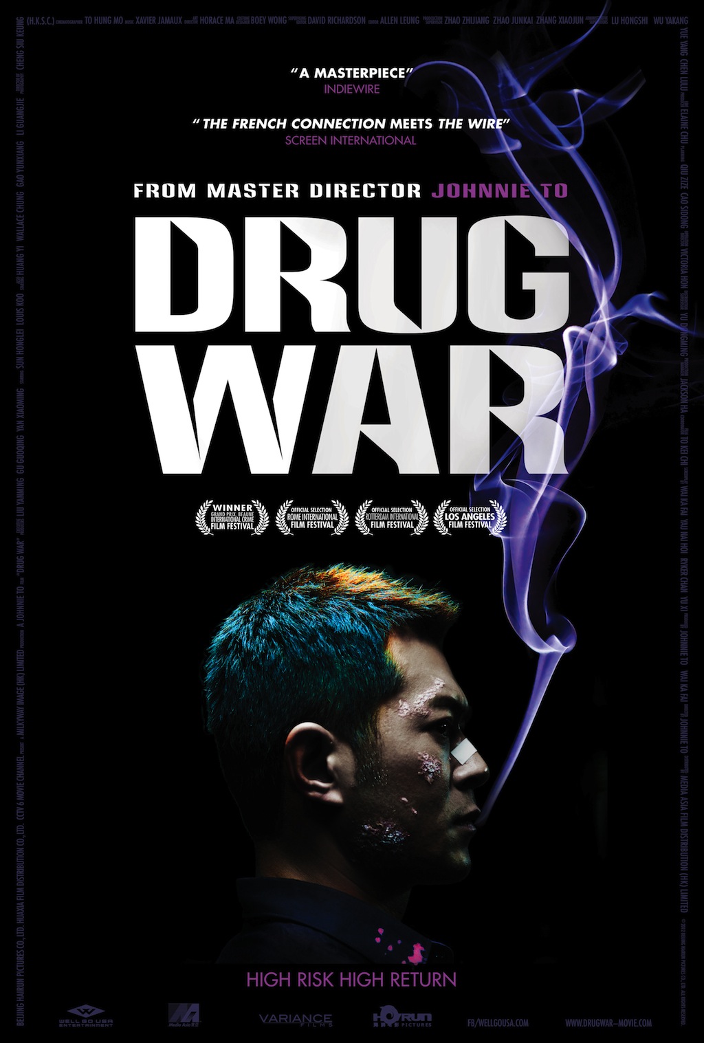 Drug War poster
