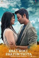 Enai Noki Paayum Thota