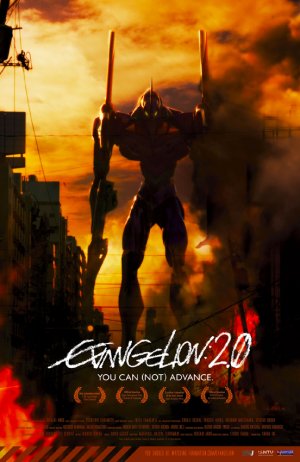 Evangerion shin gekijôban: Ha poster