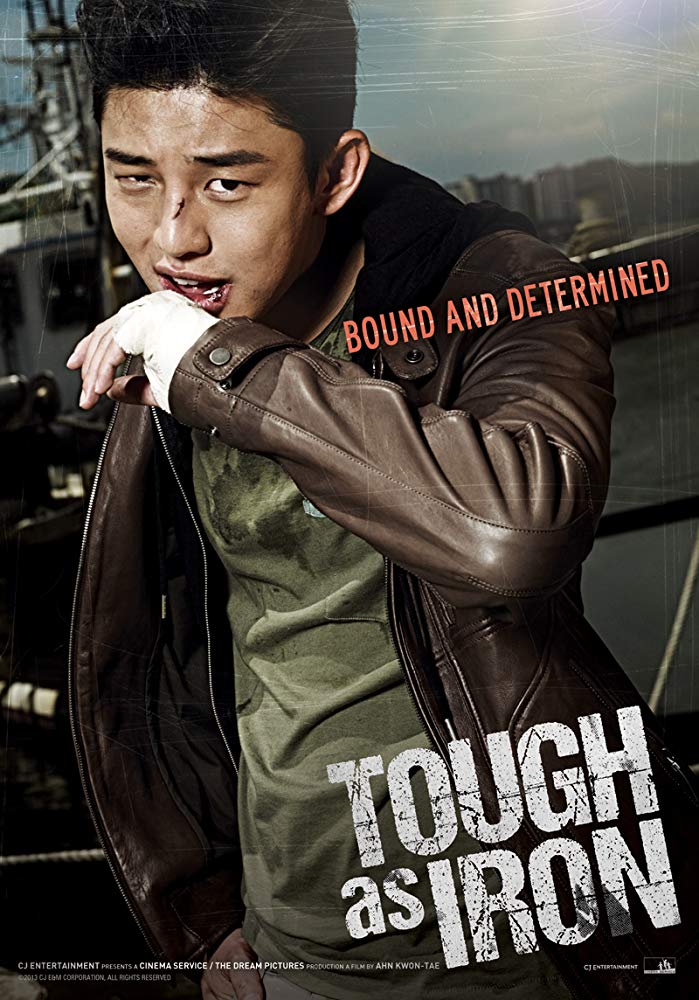 Ggang Chul Yi