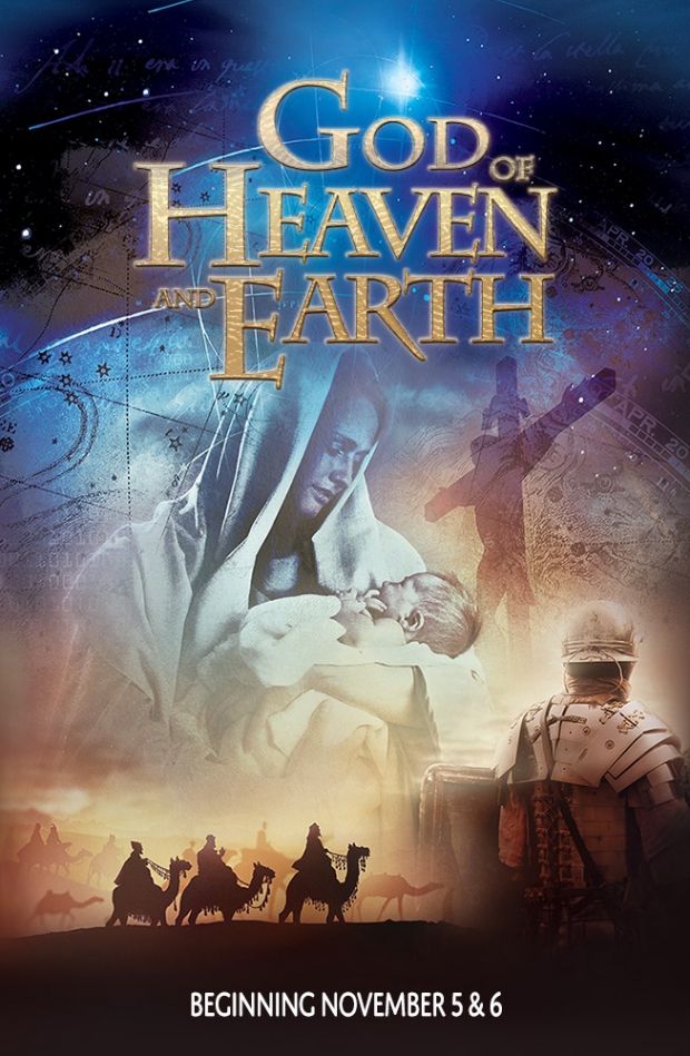 God of Heaven and Earth