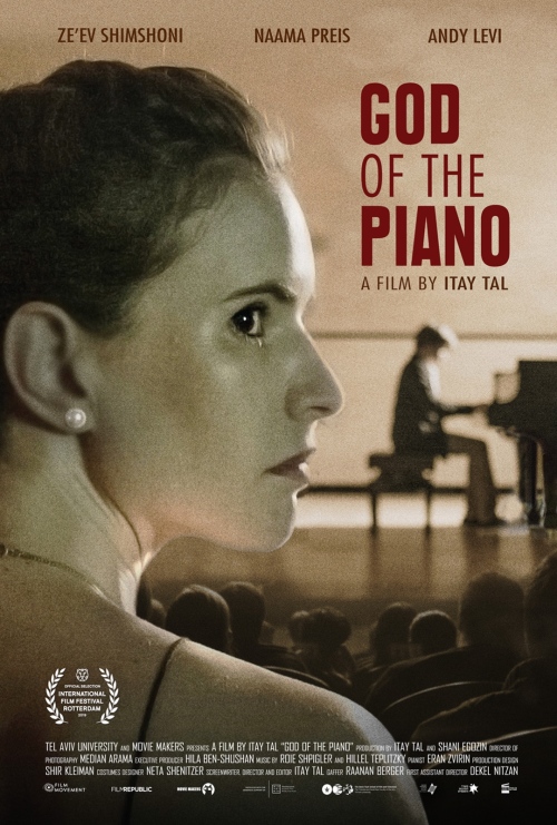 God of the Piano