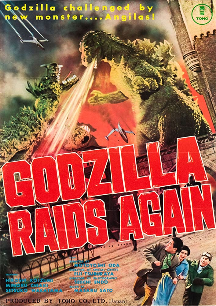 Gojira no gyakushû