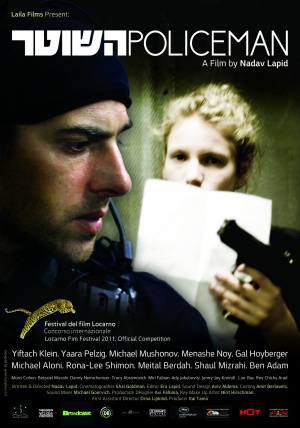 Ha-shoter poster
