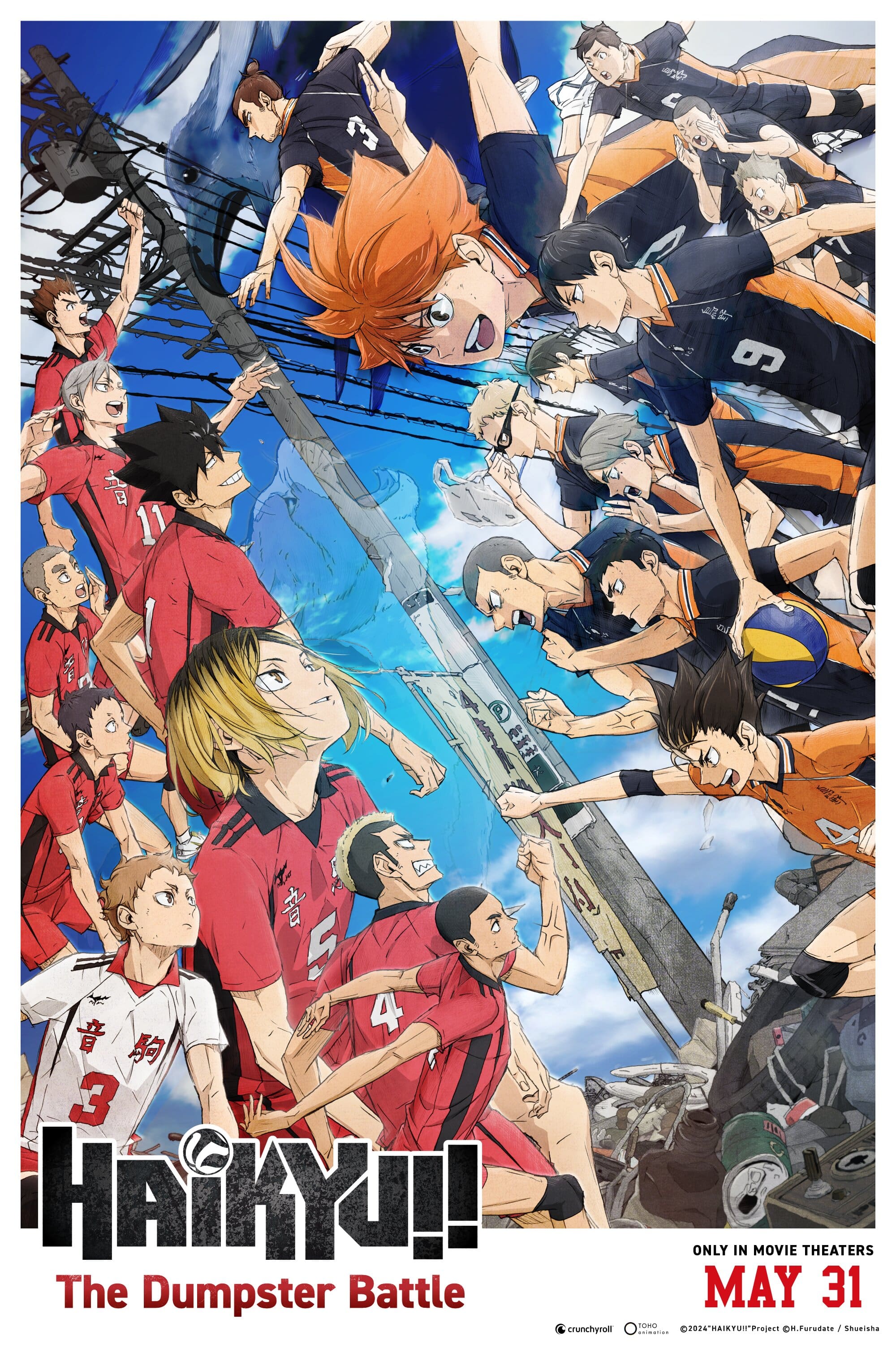 Haikyu!! The Movie: Decisive Battle at the Garbage Dump (劇場版ハイキュー!! ゴミ捨て場の決戦)