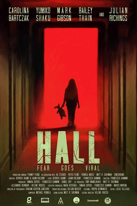 Hall