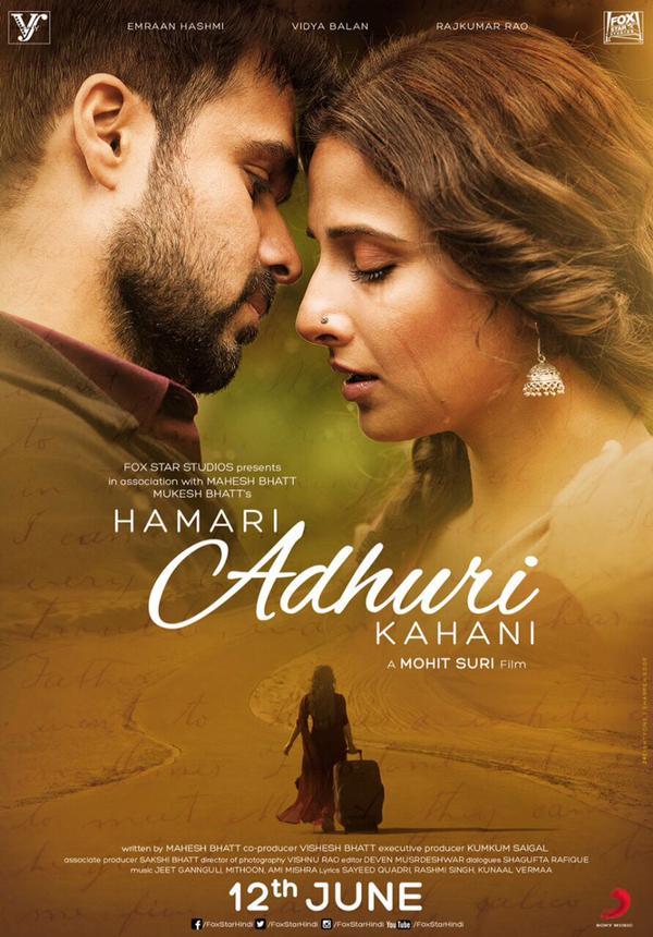 Hamari Adhuri Kahani poster