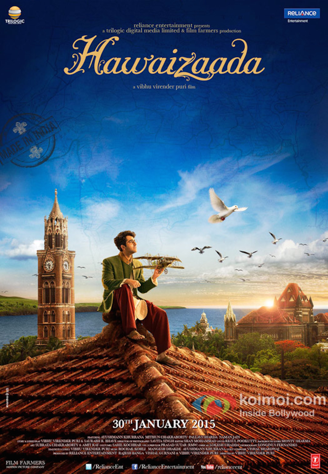 Hawaizaada poster