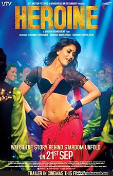 Heroine poster