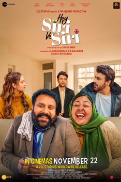 Hey Siri Ve Siri