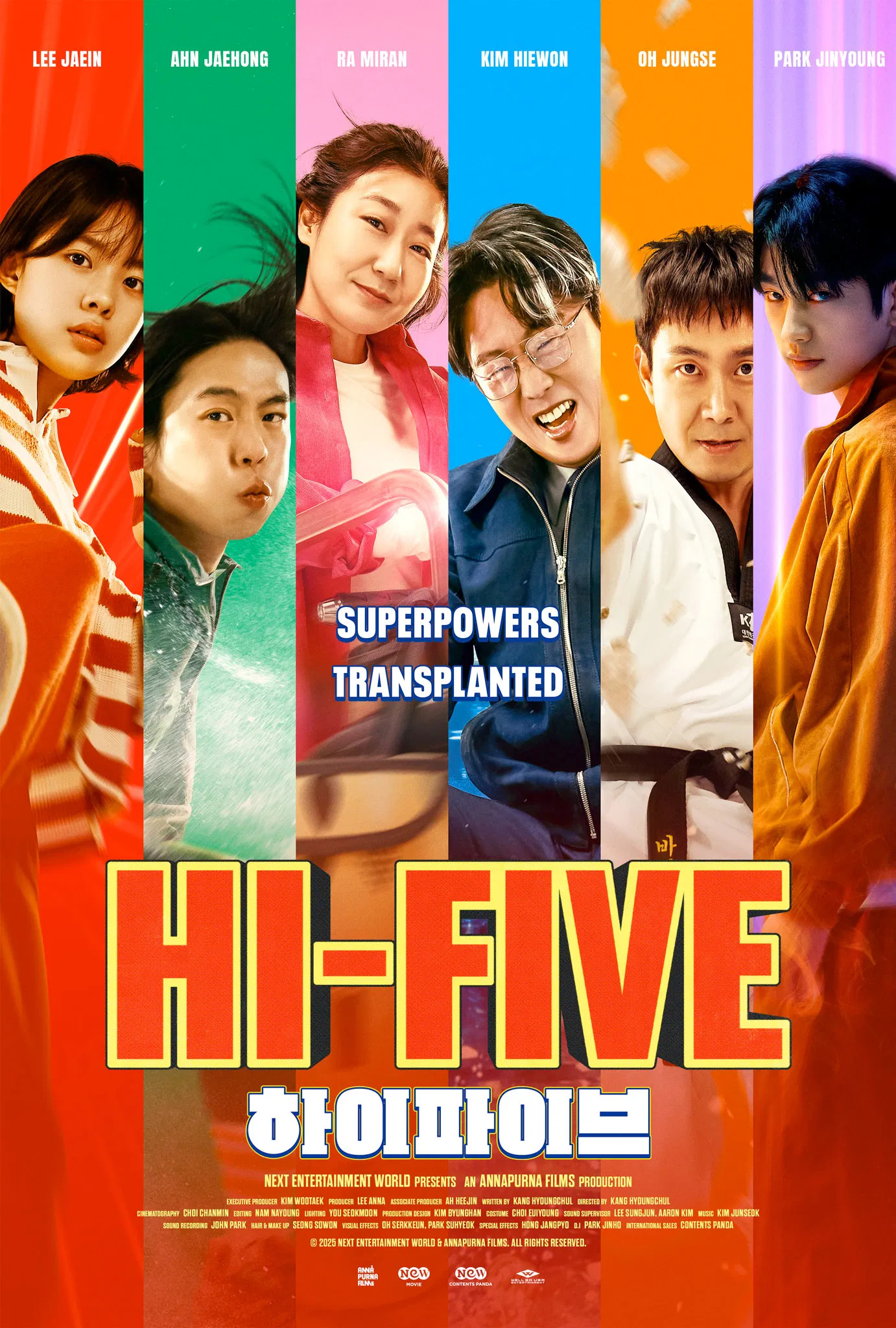 Hi-Five (하이파이브)