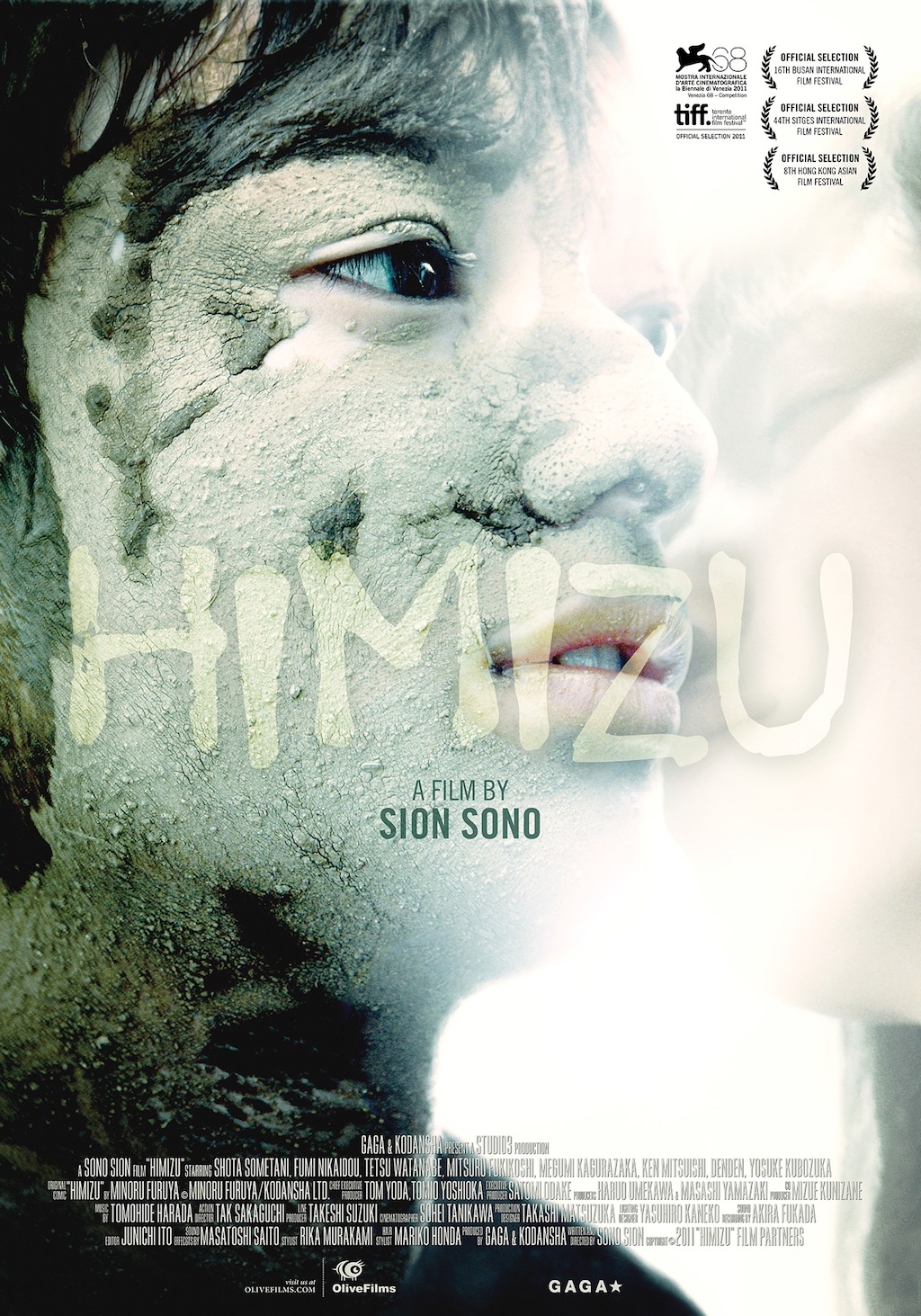 Himizu poster