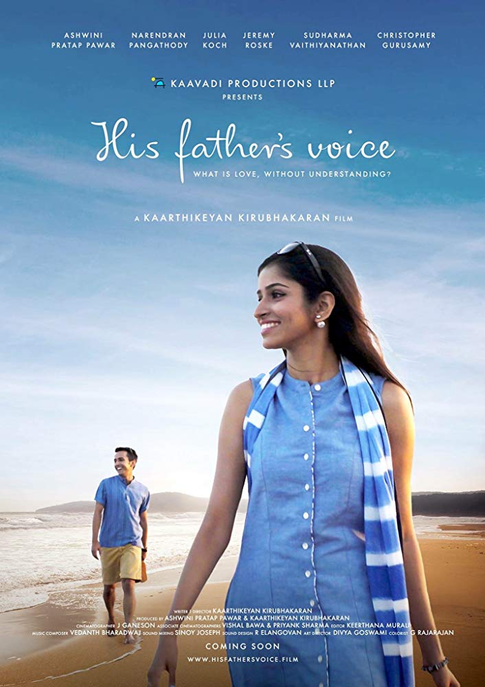 His Father’s Voice