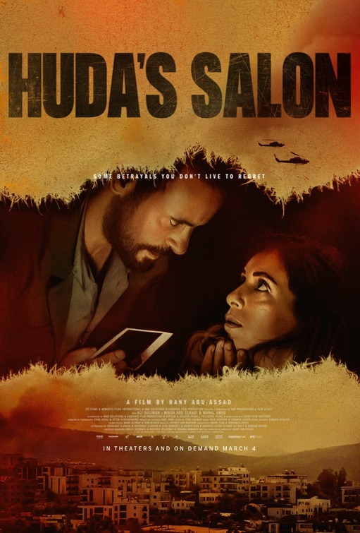 Huda’s Salon