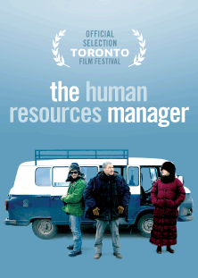 The Human Resources Manager poster