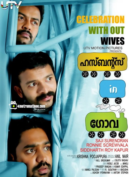 Husbands in Goa poster