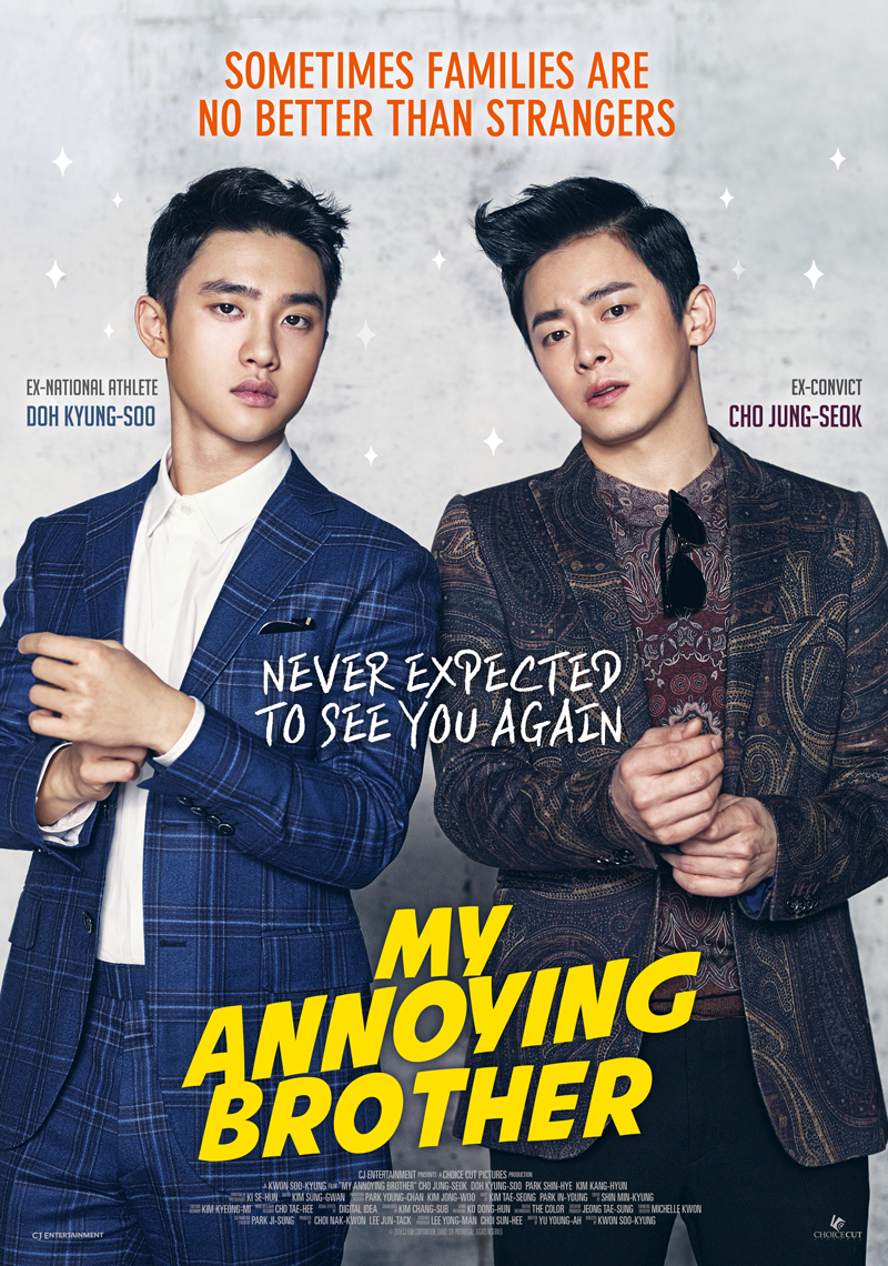 Hyeong