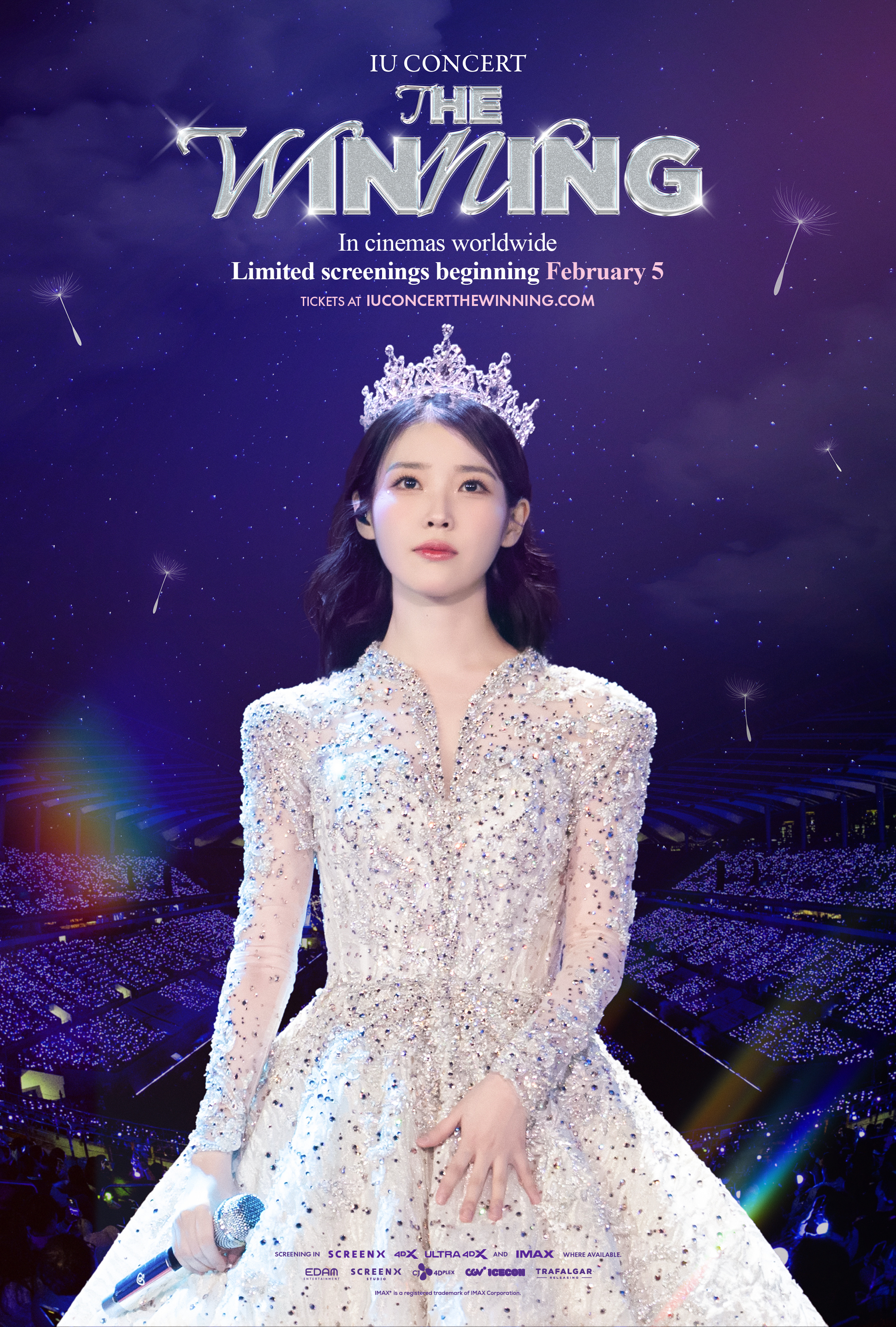 IU Concert: The Winning (아이유 콘서트 : 더 위닝)