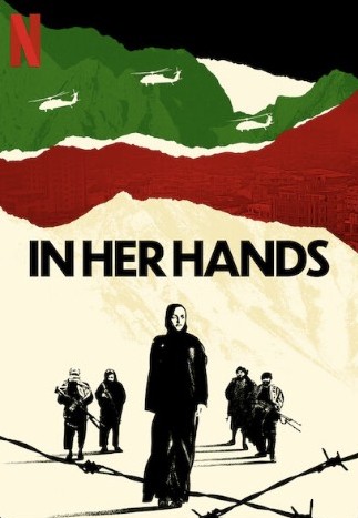 In Her Hands