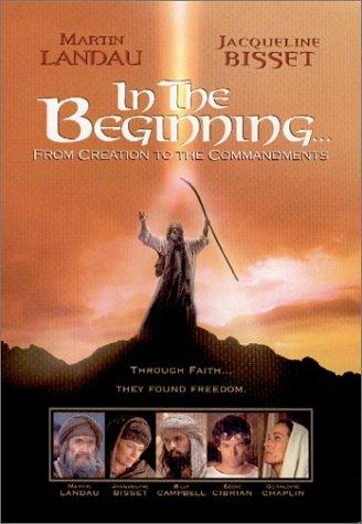 In the Beginning