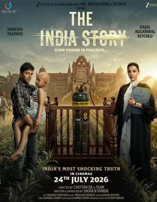 The India Story poster