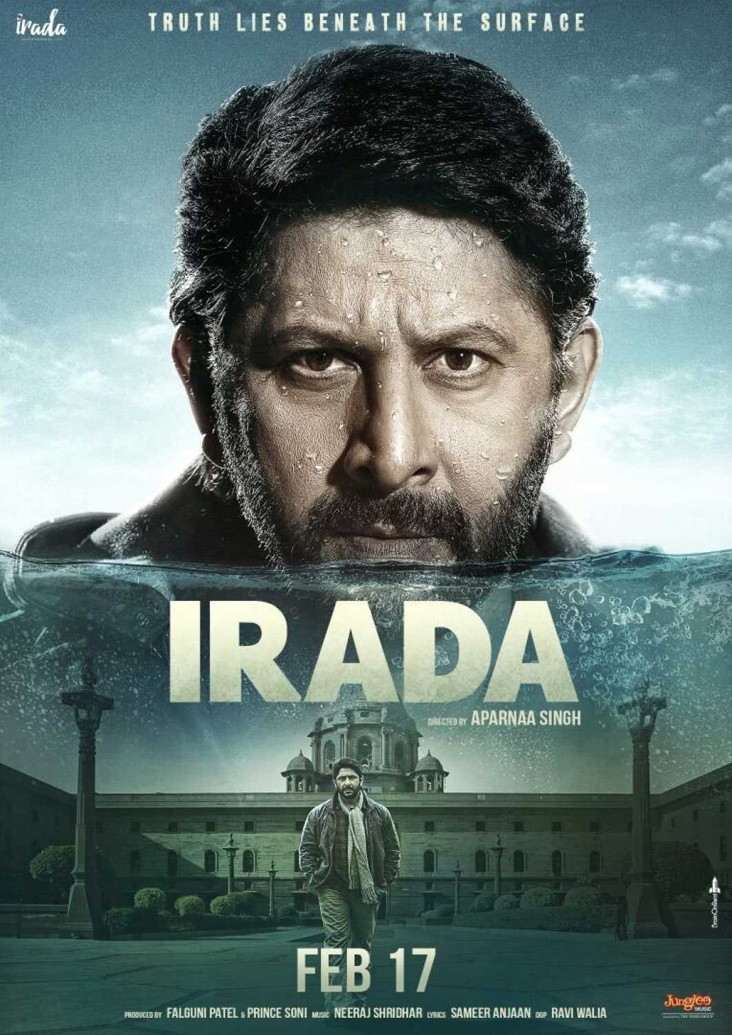 Irada
